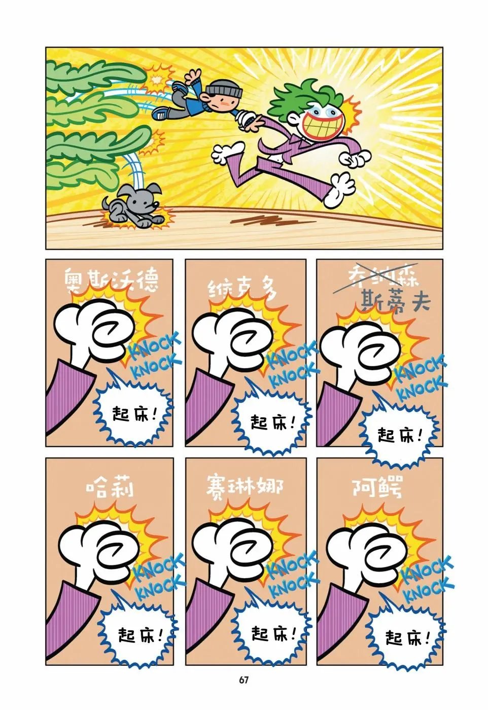 第05卷