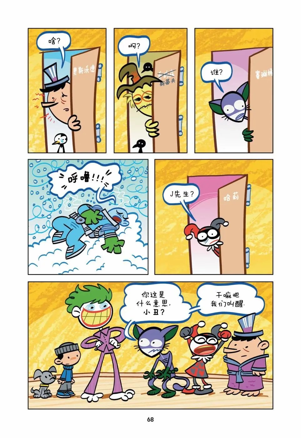 第05卷