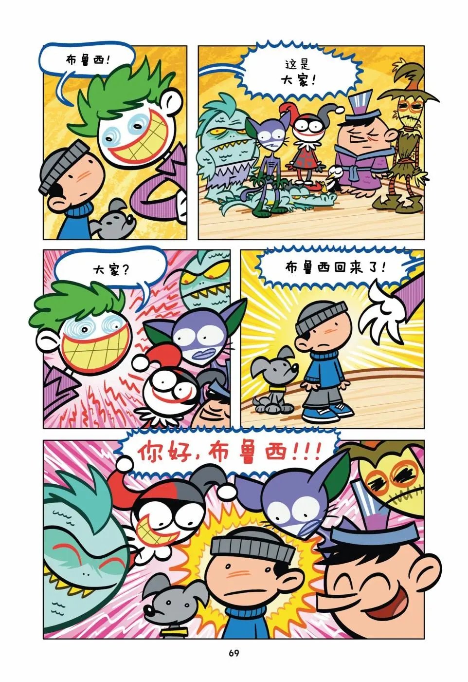 第05卷