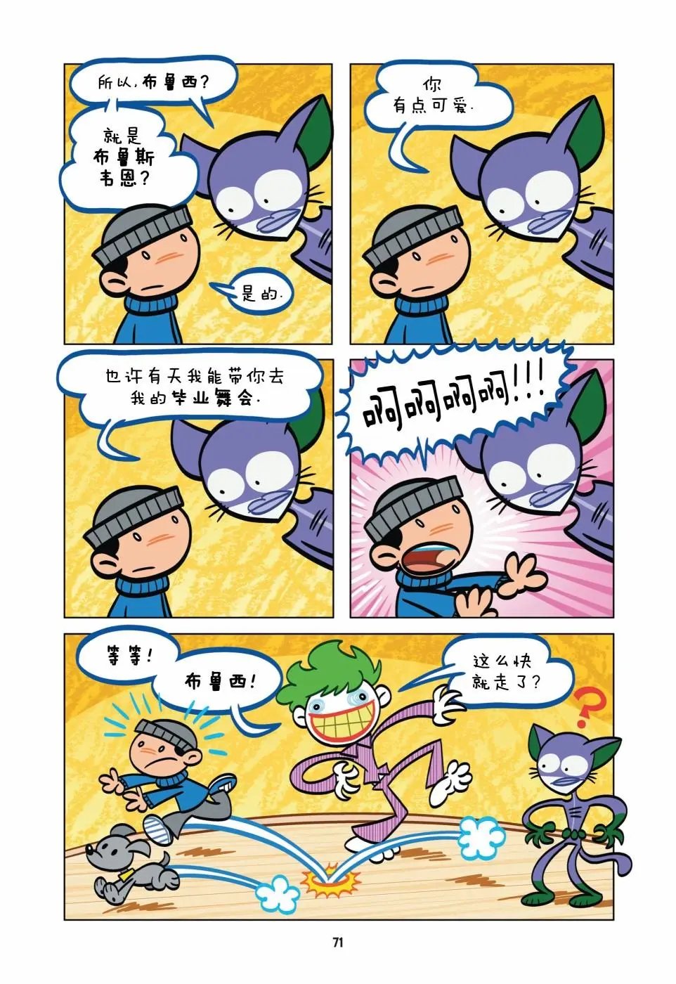 第05卷