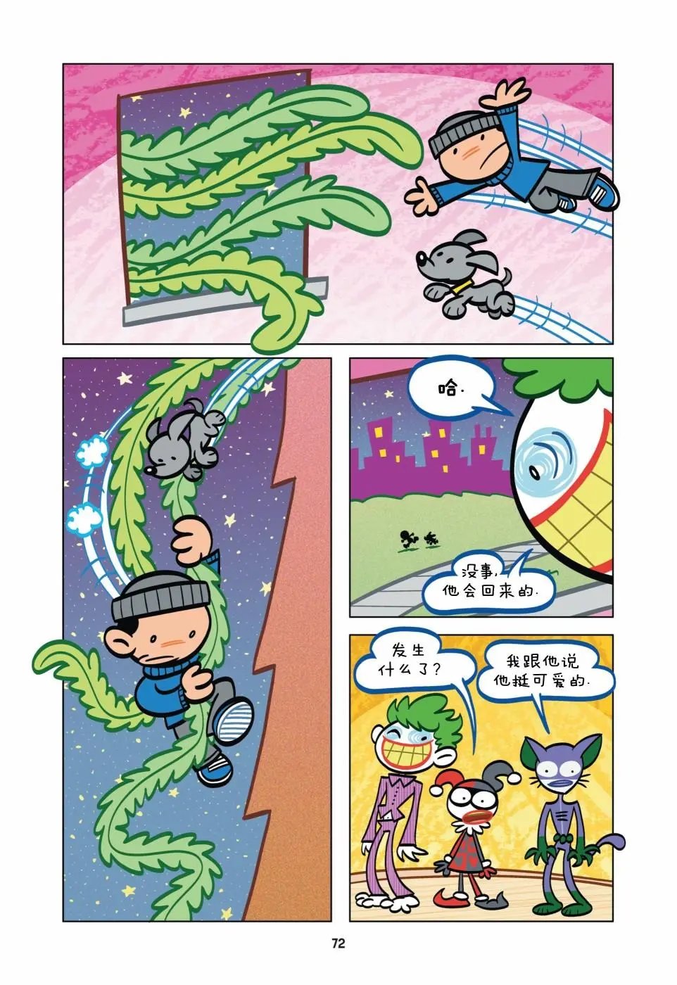 第05卷