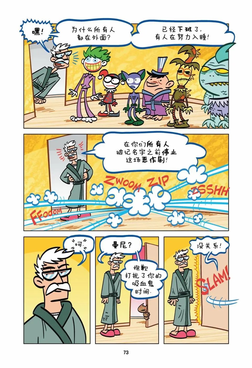 第05卷