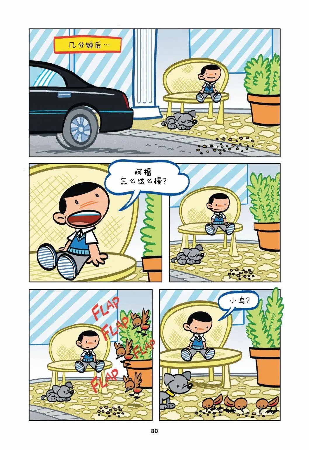 第06卷