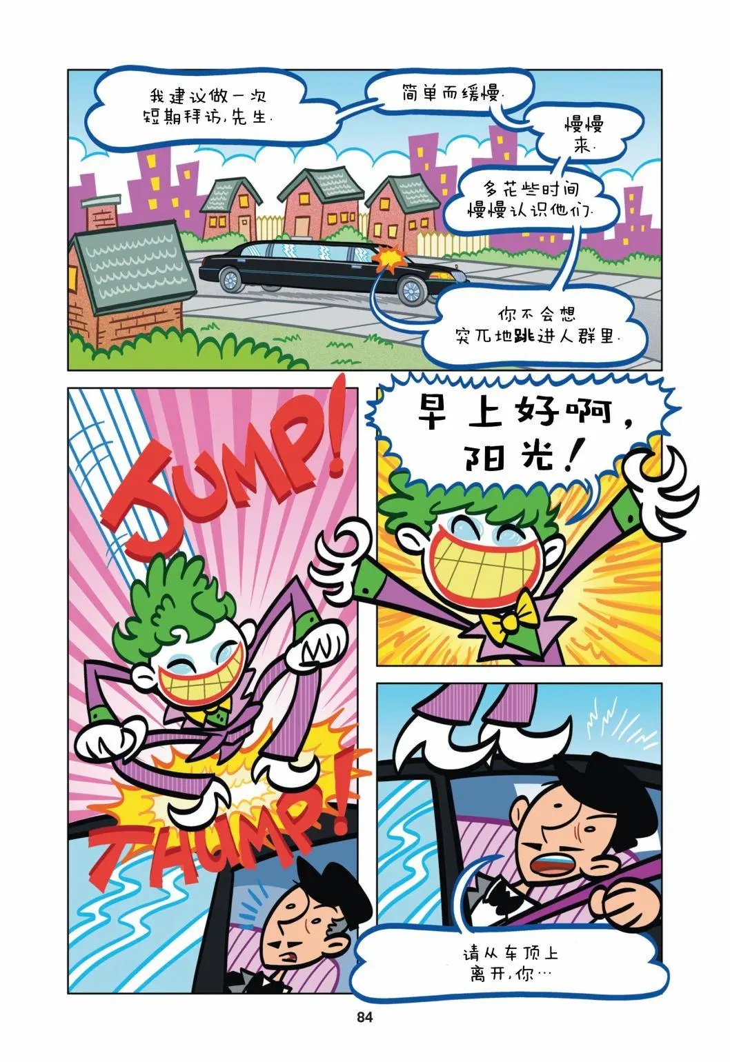 第06卷