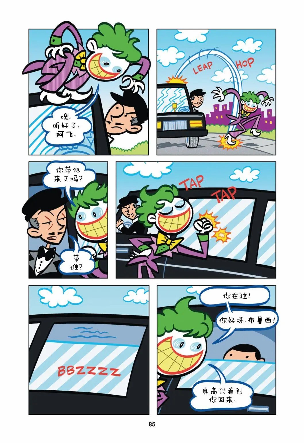 第06卷