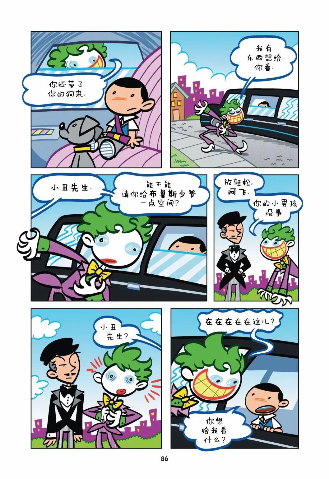 第06卷
