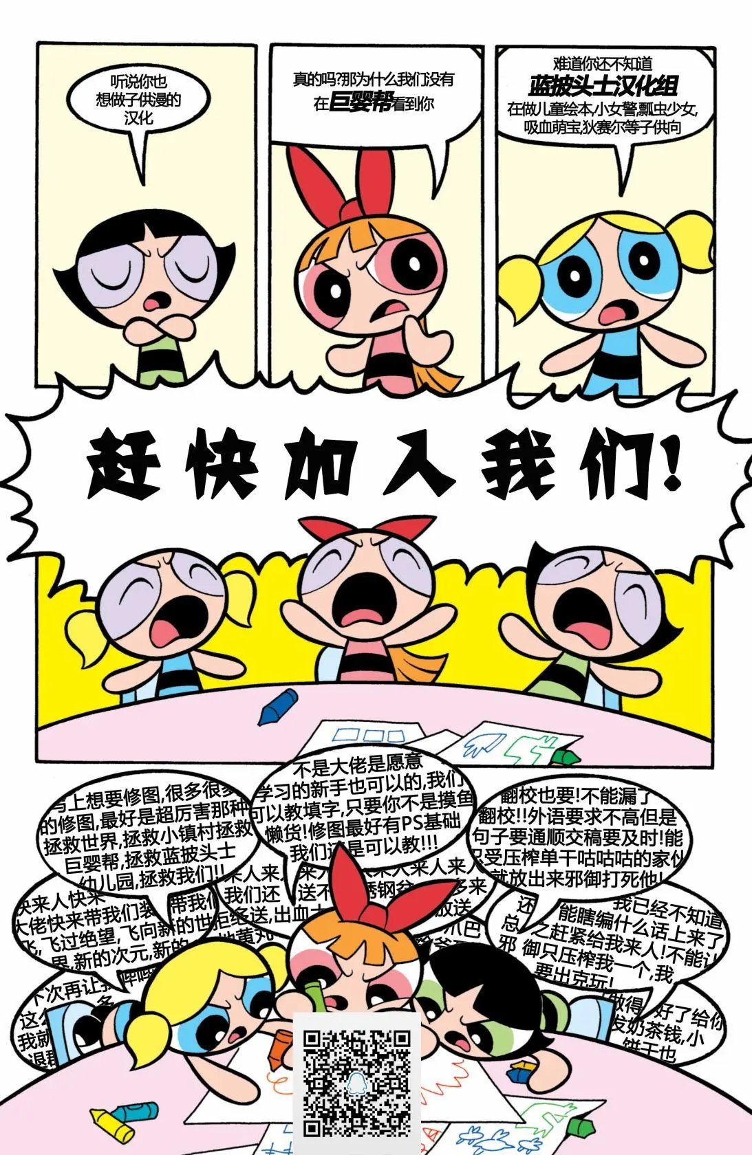 第06卷