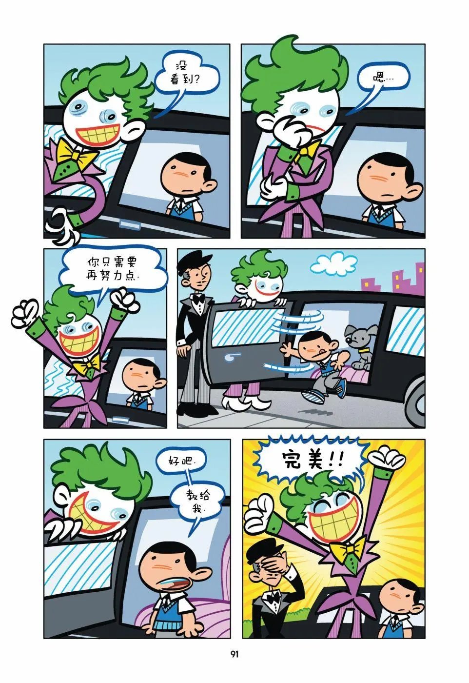 第07卷
