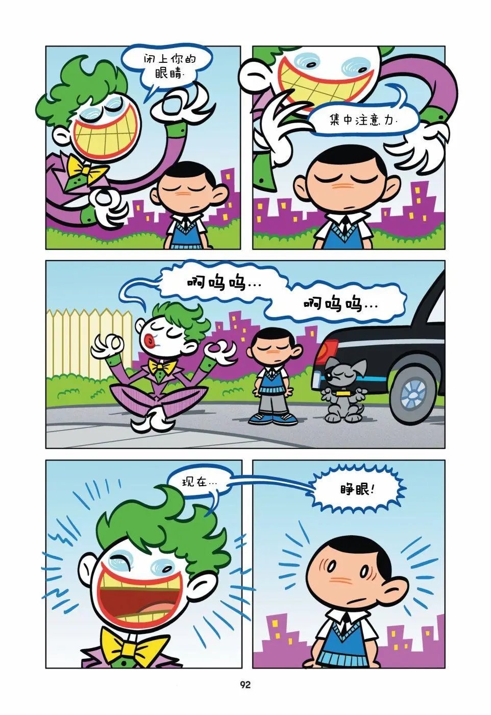第07卷