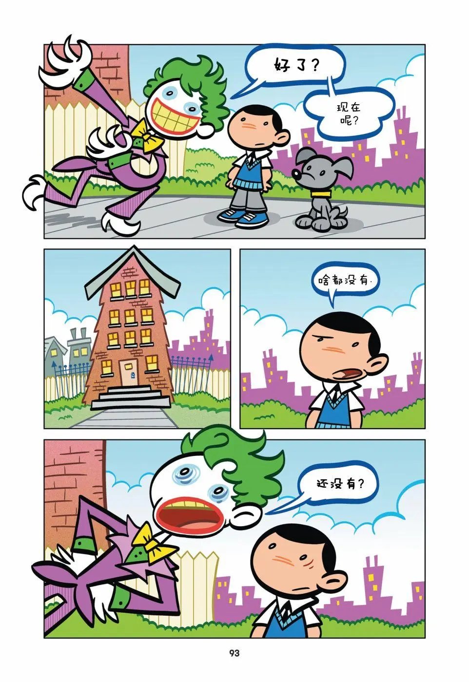 第07卷