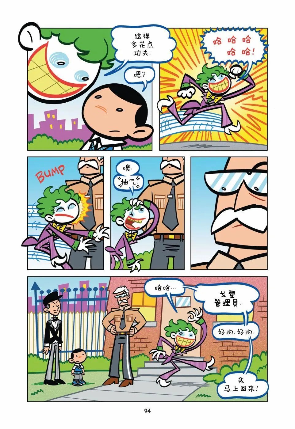 第07卷