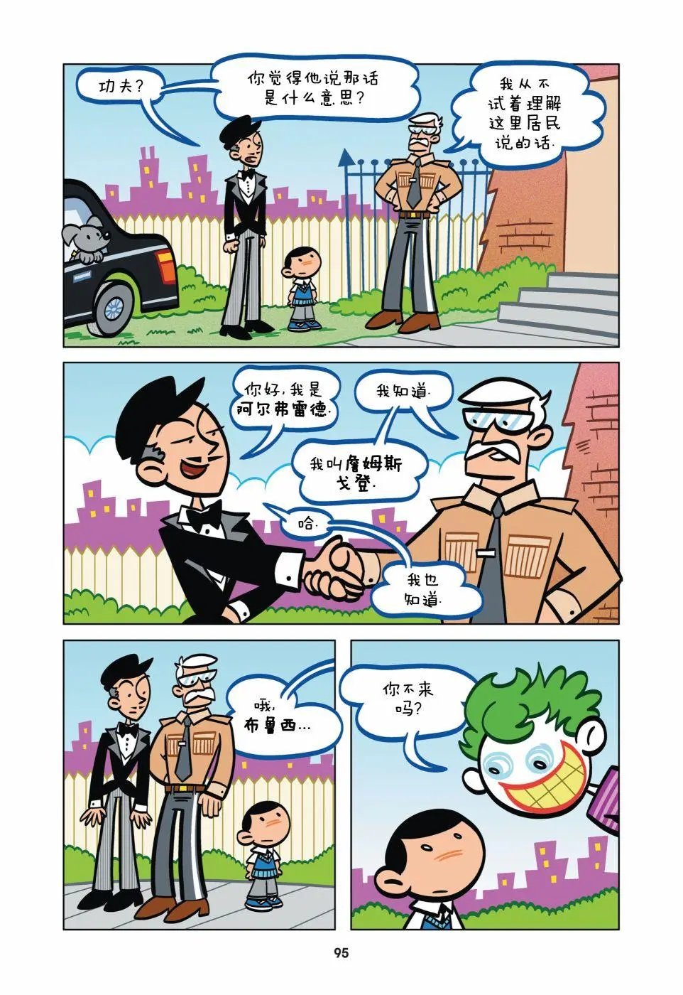 第07卷