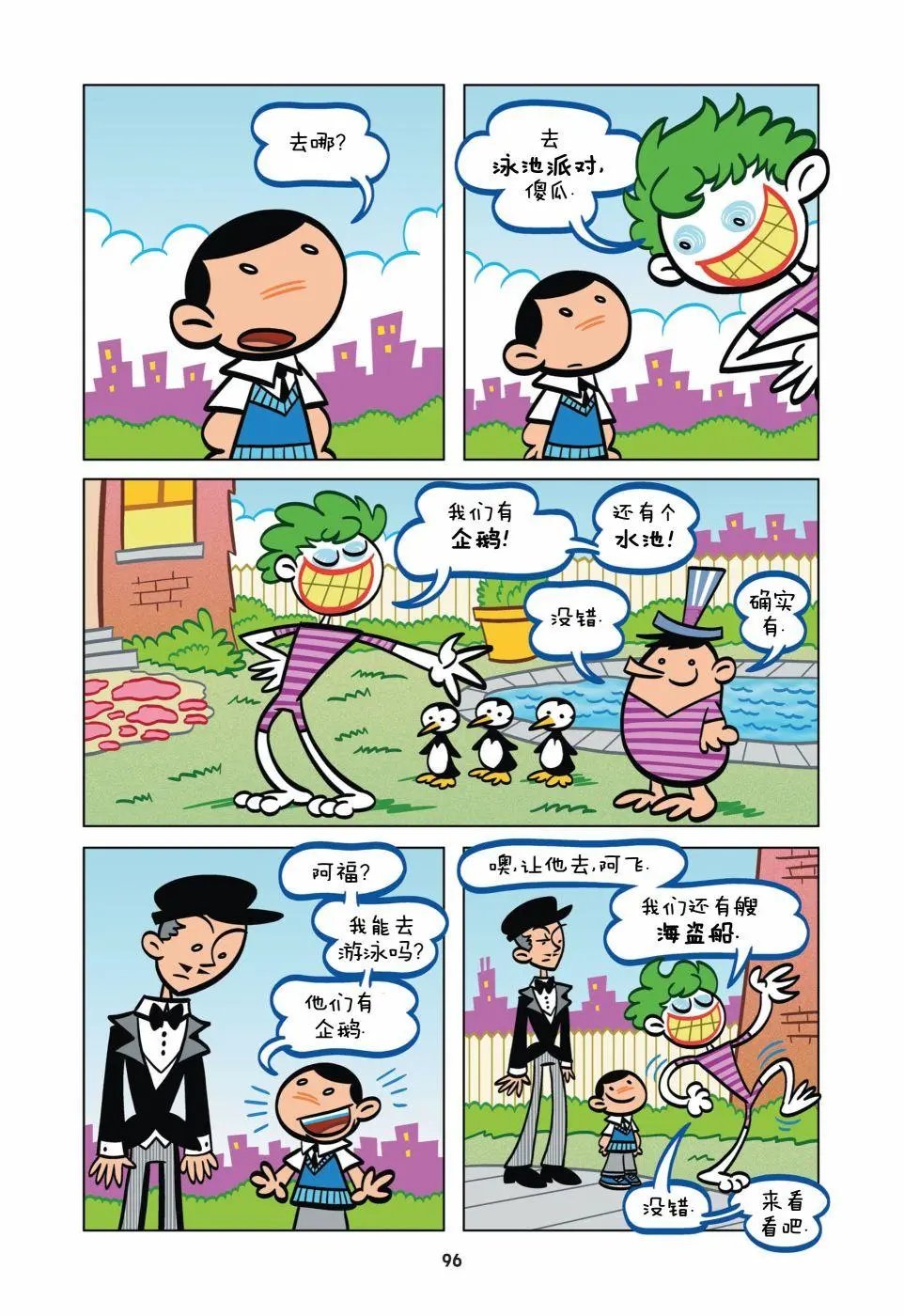 第07卷