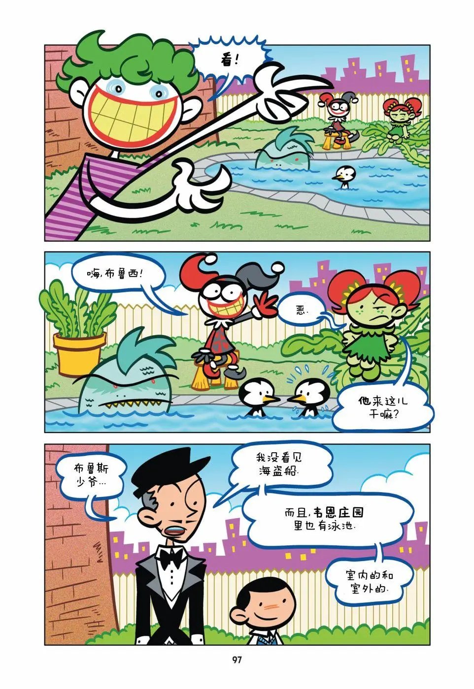 第07卷