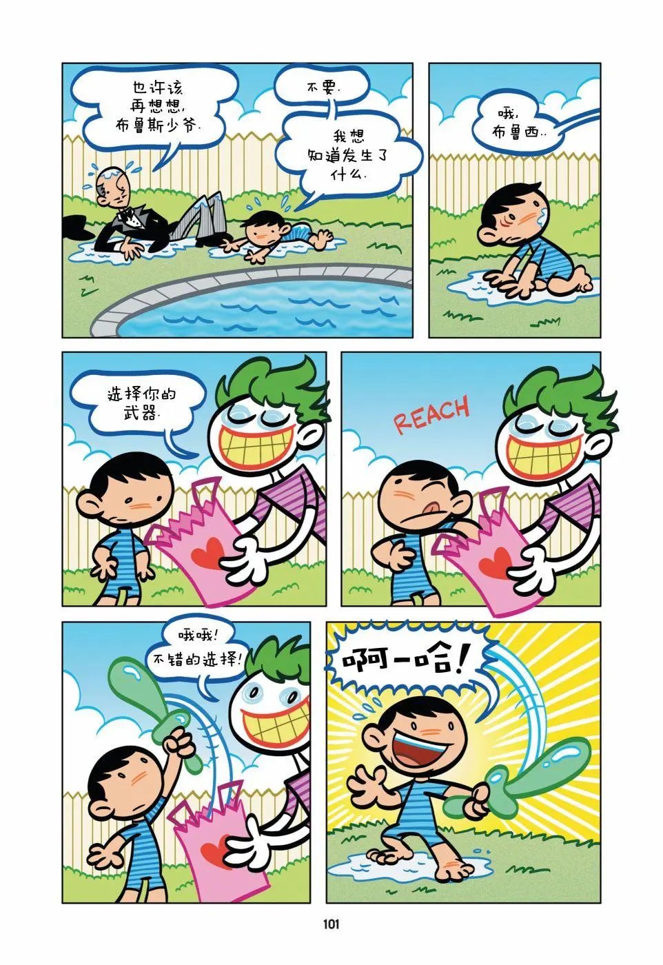 第07卷