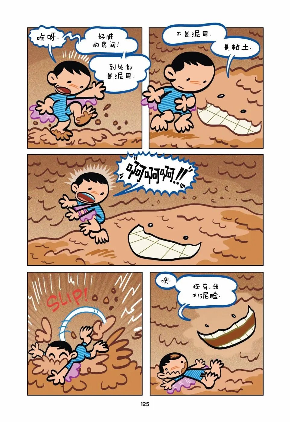 第09卷