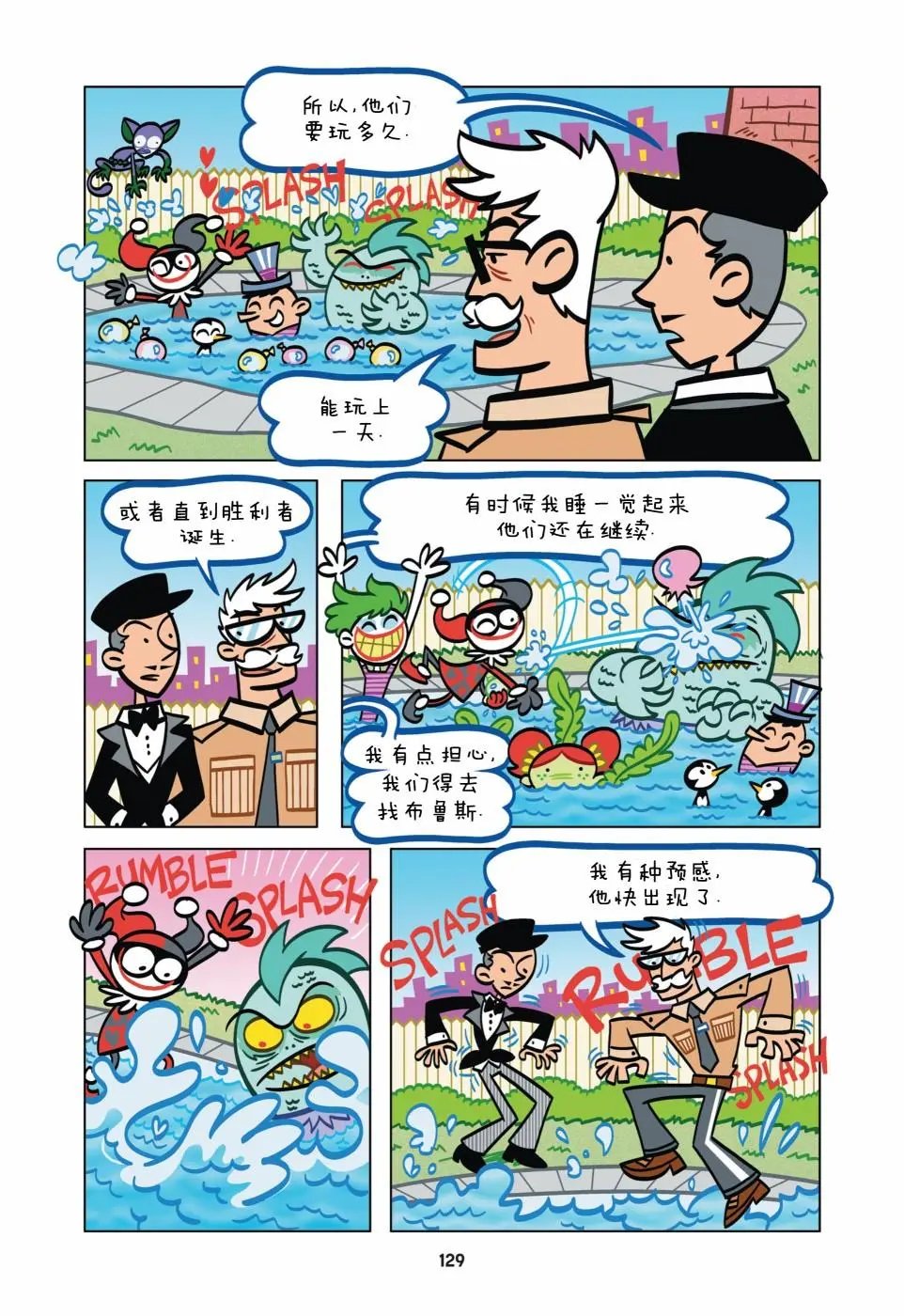 第09卷