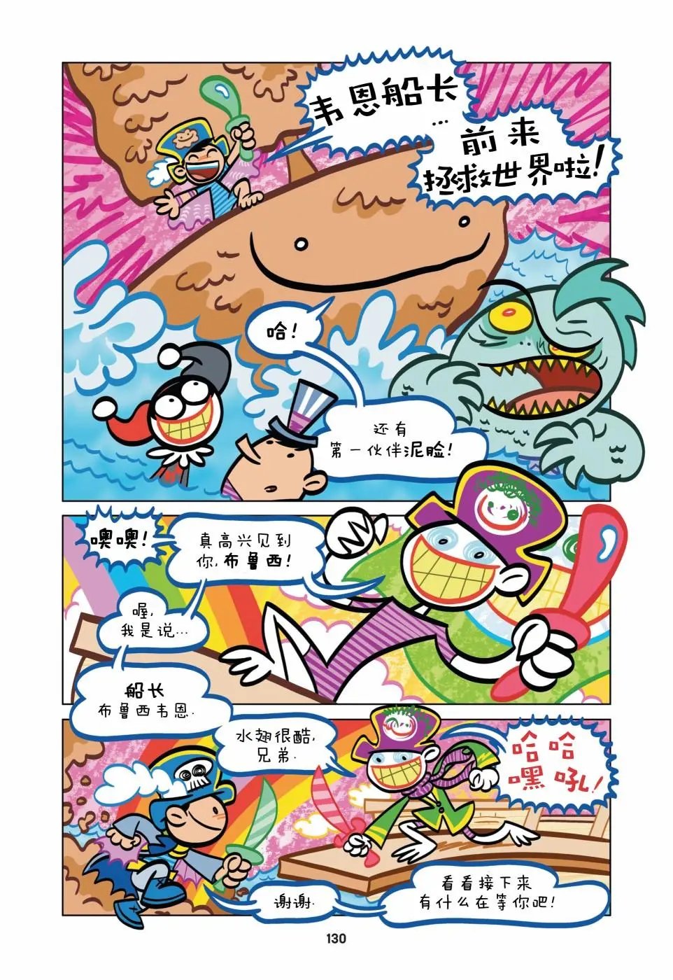 第09卷
