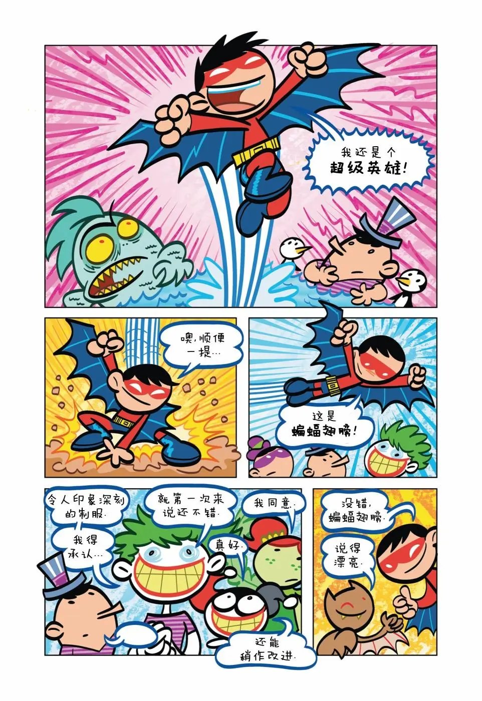 第09卷