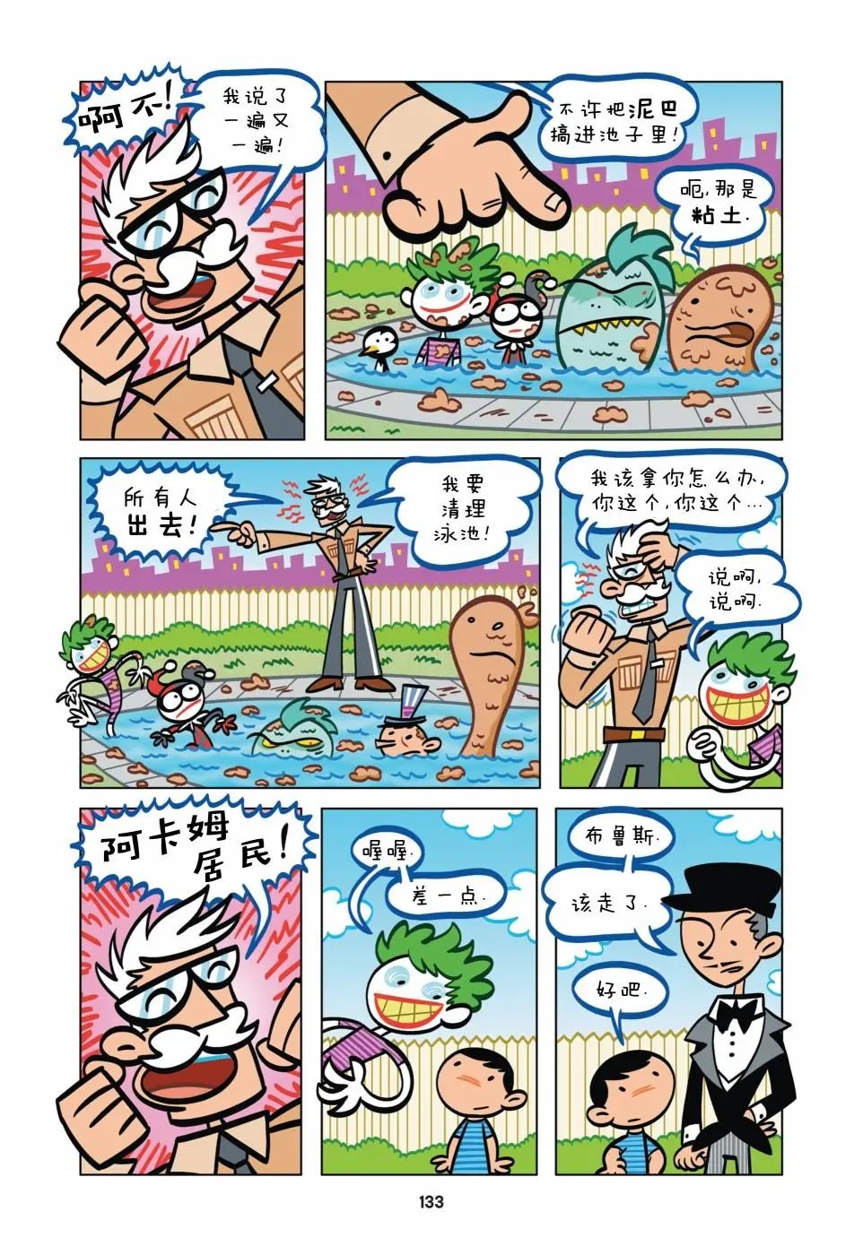 第09卷