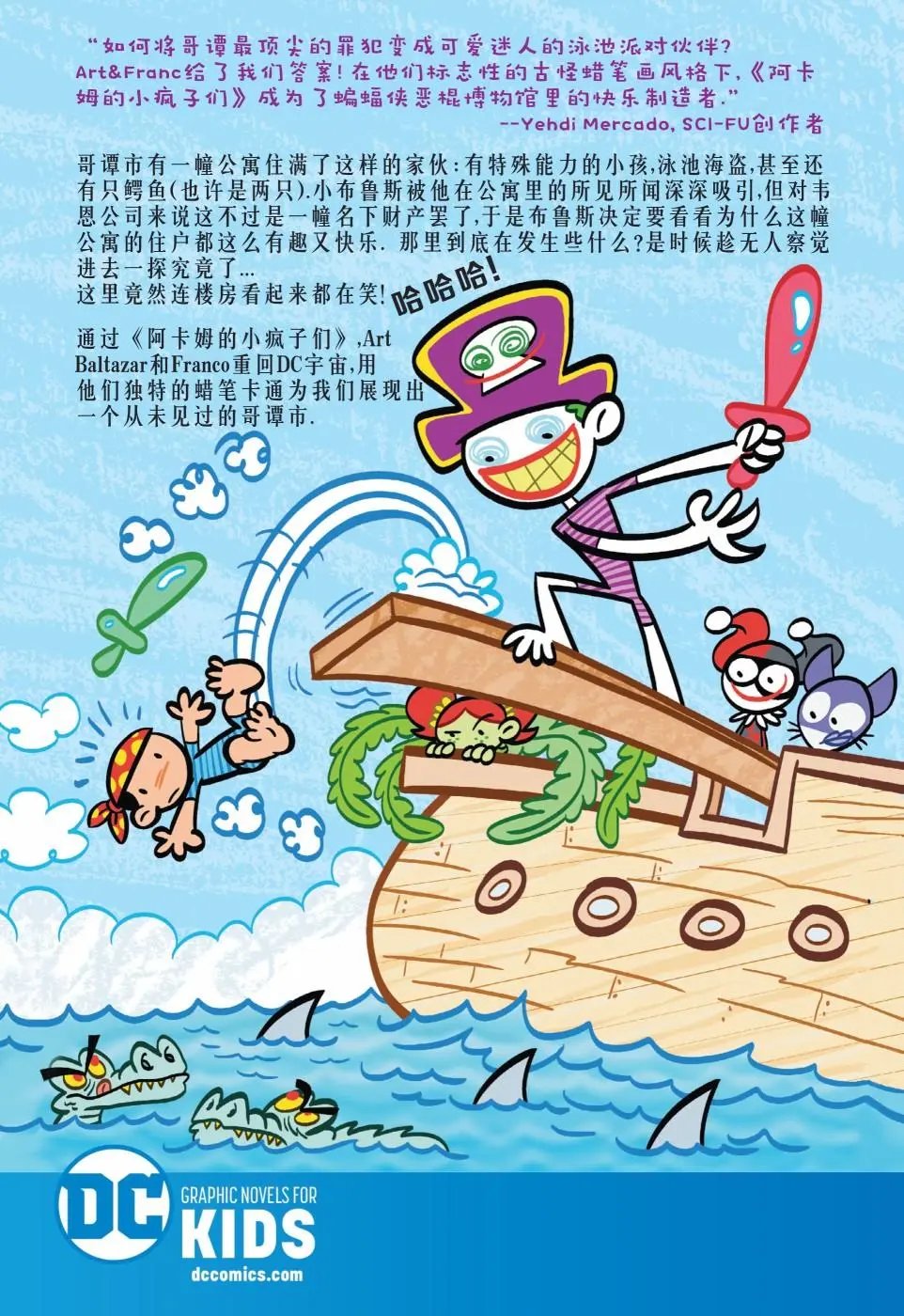 第09卷