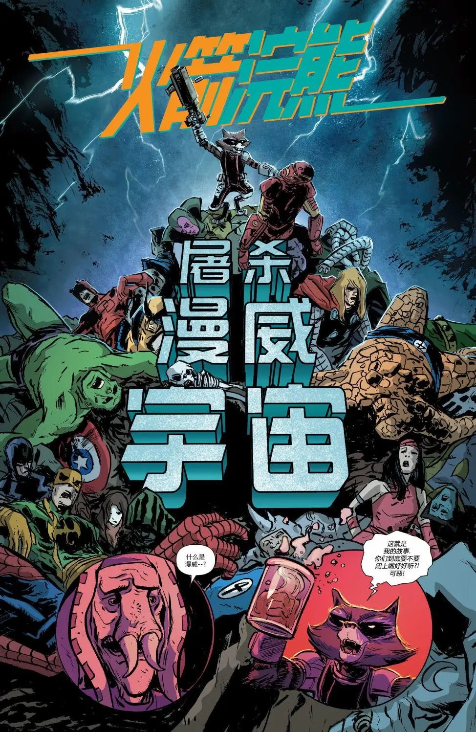第05卷
