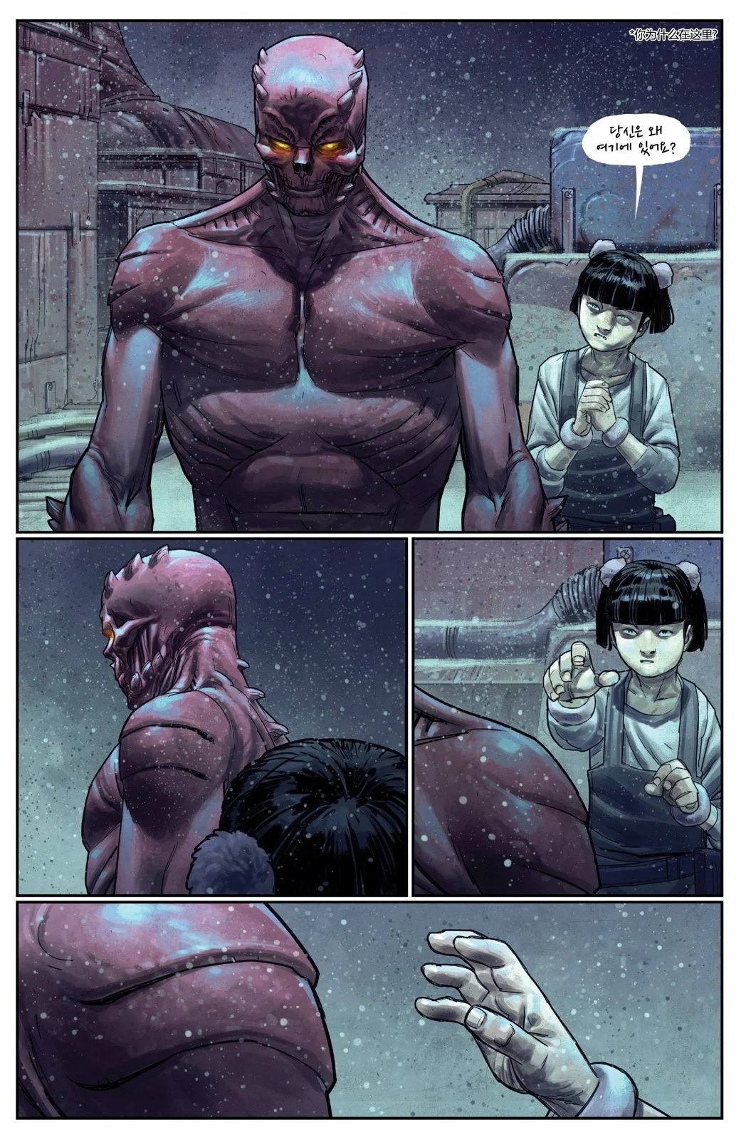 第12卷
