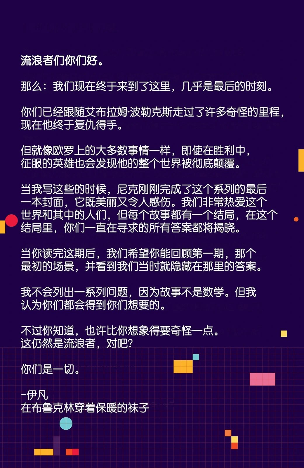 第15卷