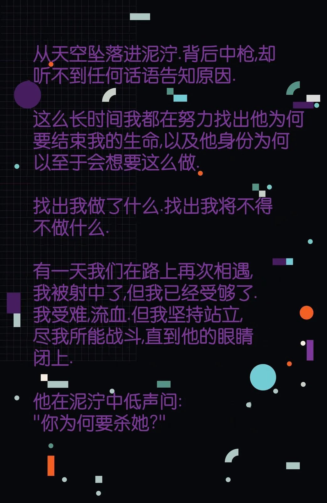 第16卷