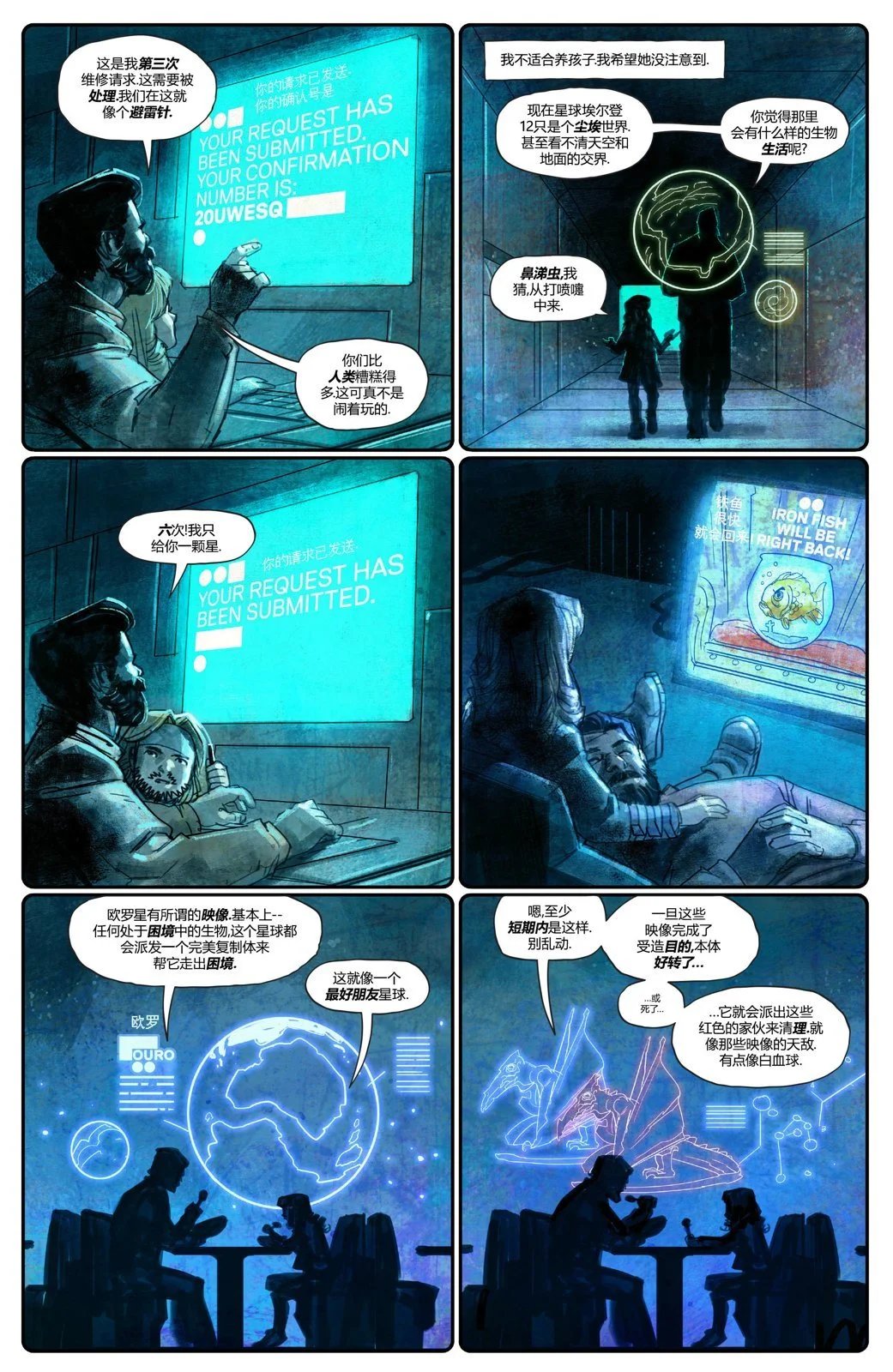 第17卷