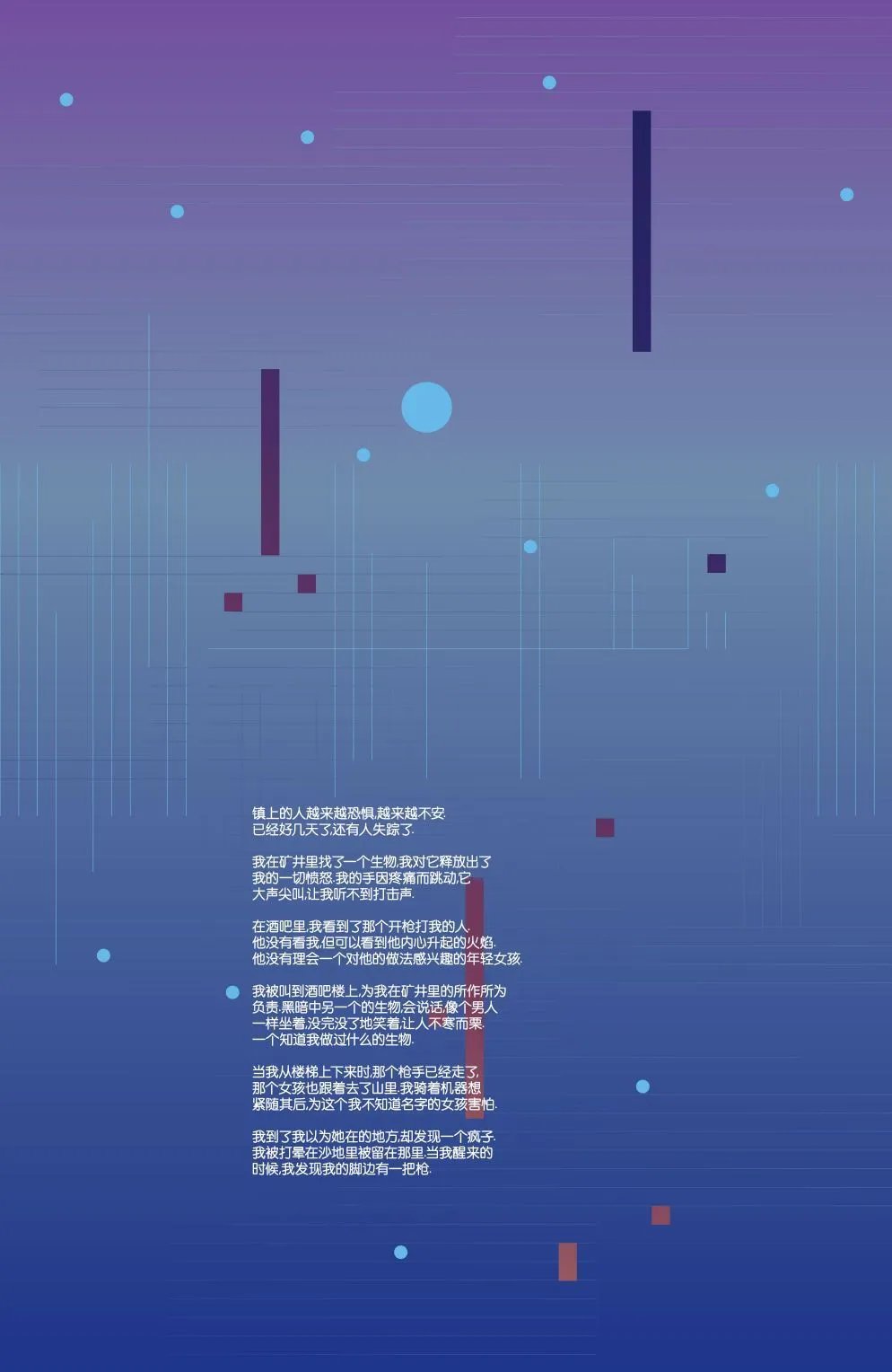 第05卷