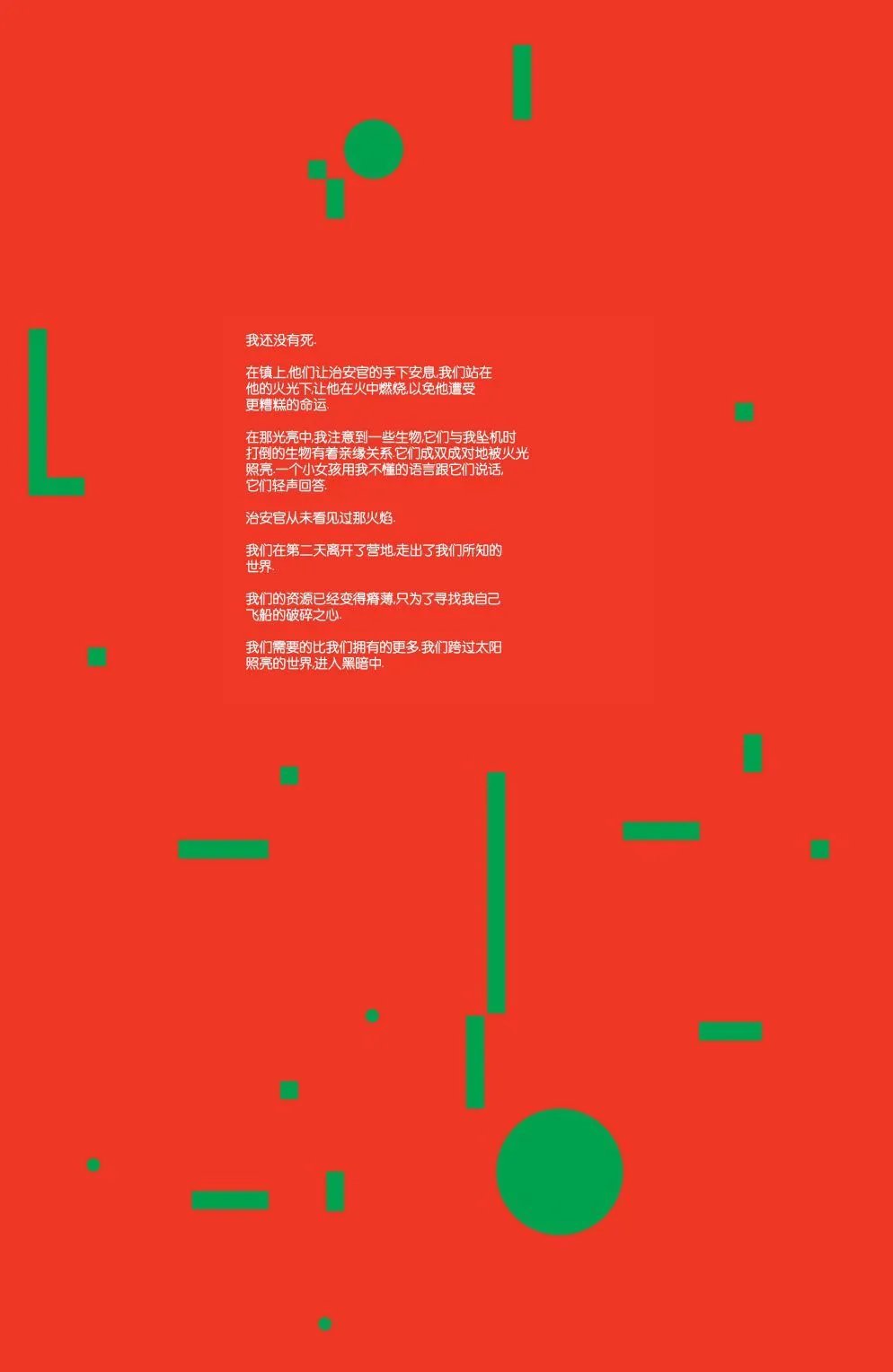 第07卷