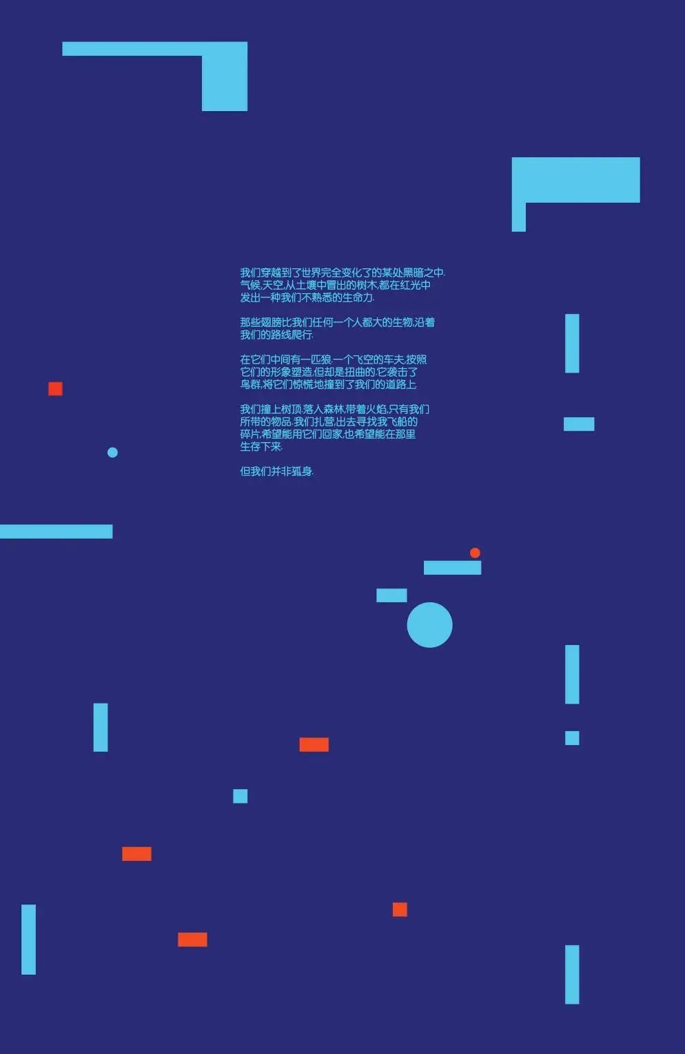 第08卷