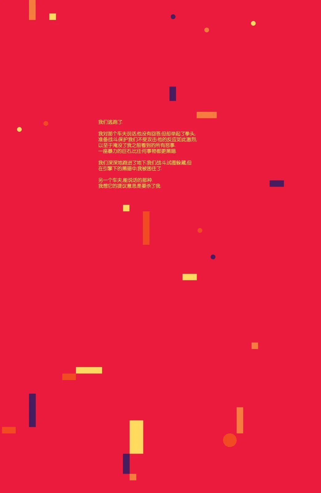 第09卷