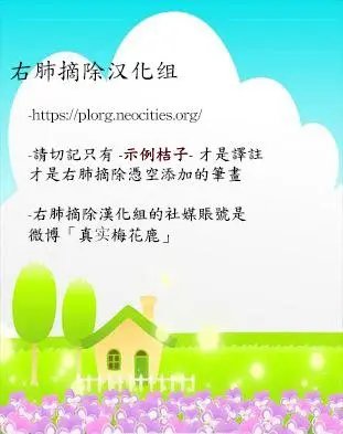 会说话的铅笔