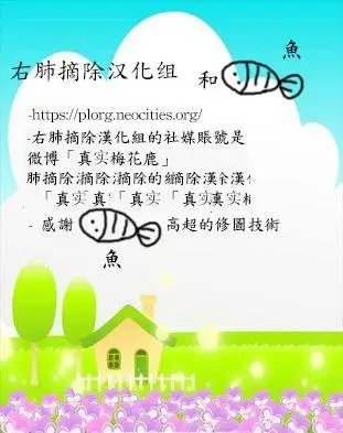 标签分拣系统
