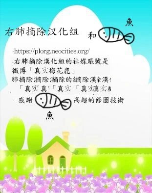 4-戴帽子的红色小人