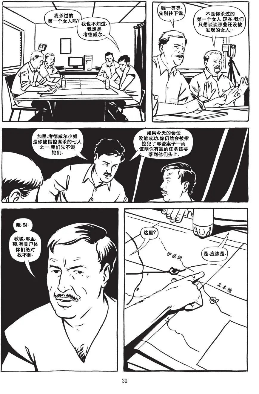 第01卷