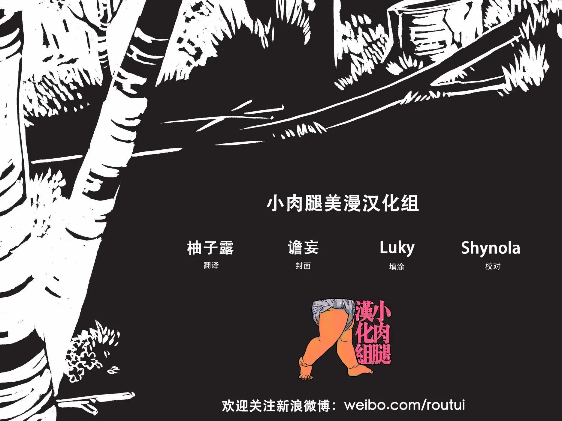 第02卷