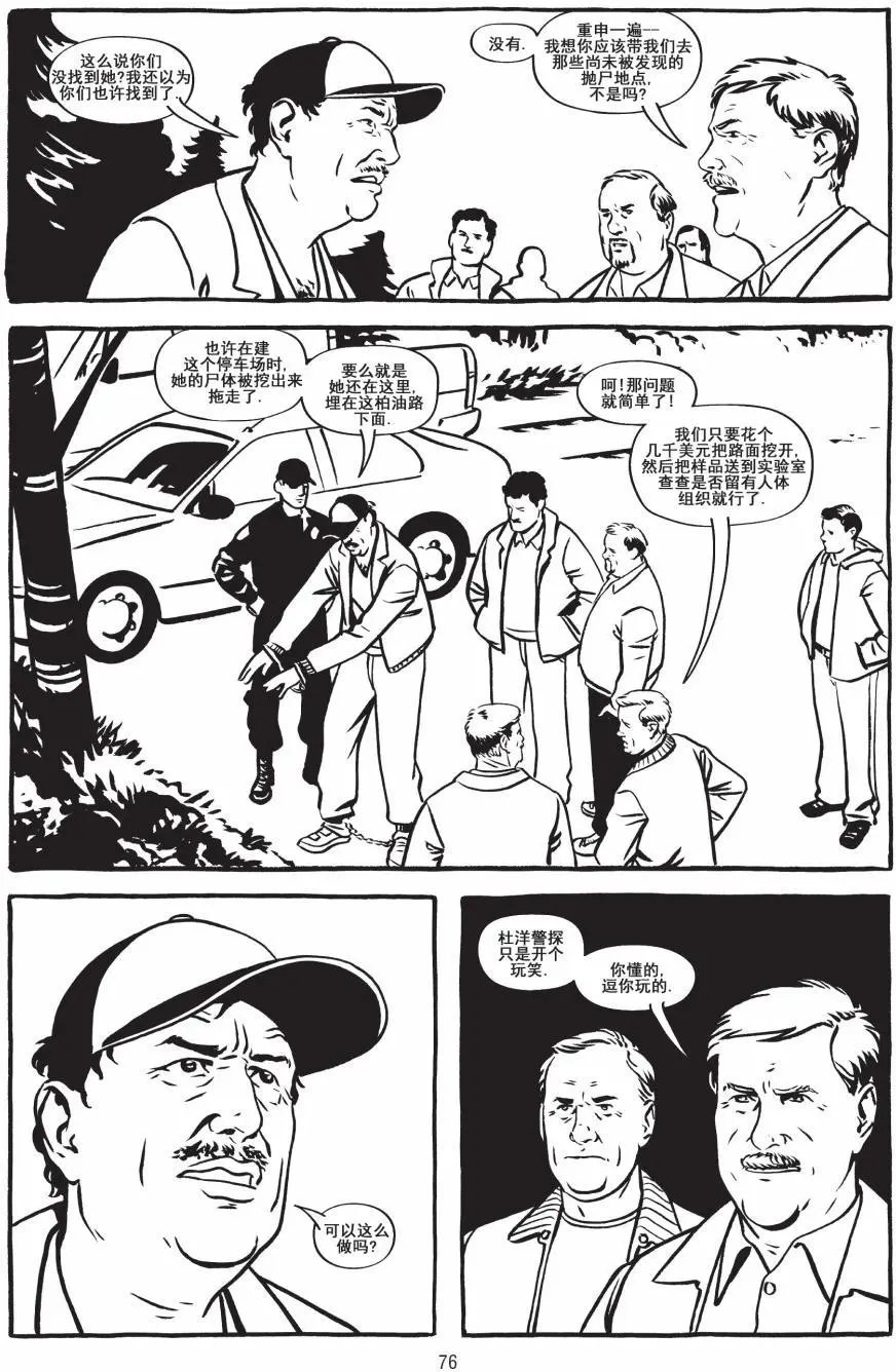 第02卷