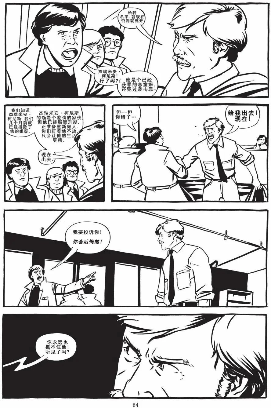 第02卷