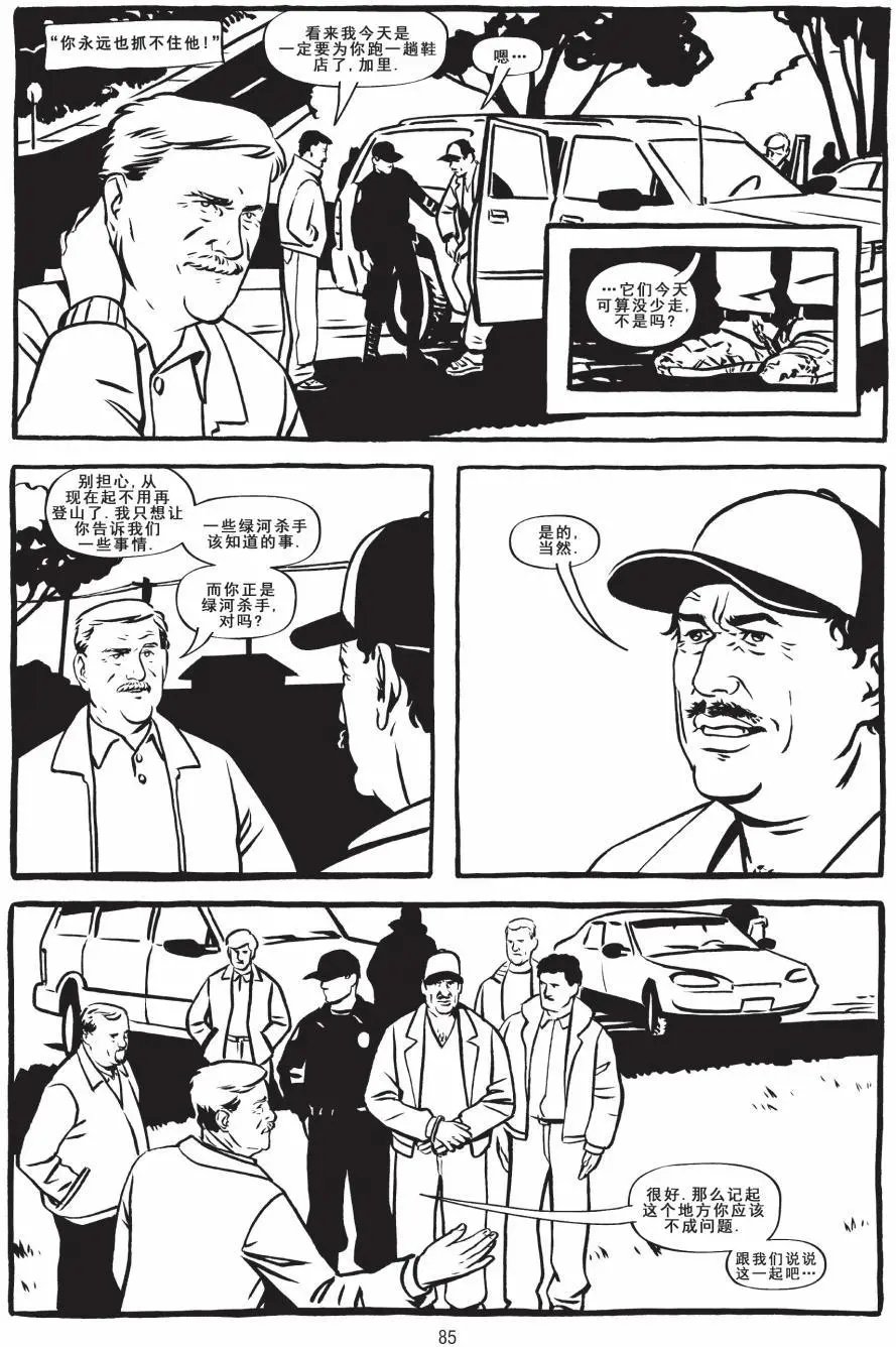 第02卷
