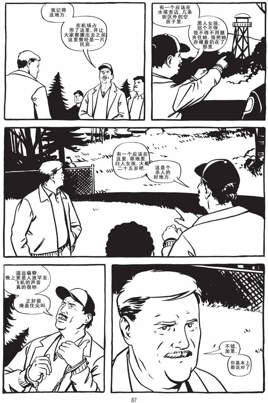 第02卷