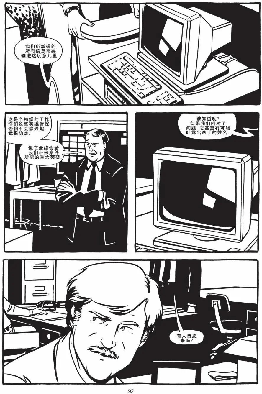 第02卷
