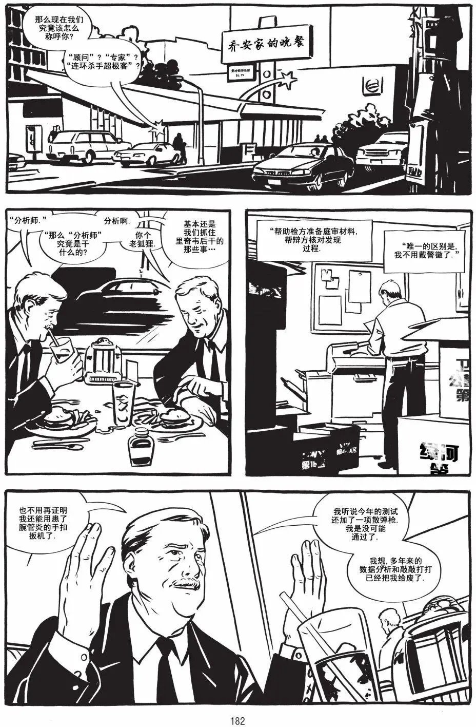 第05卷