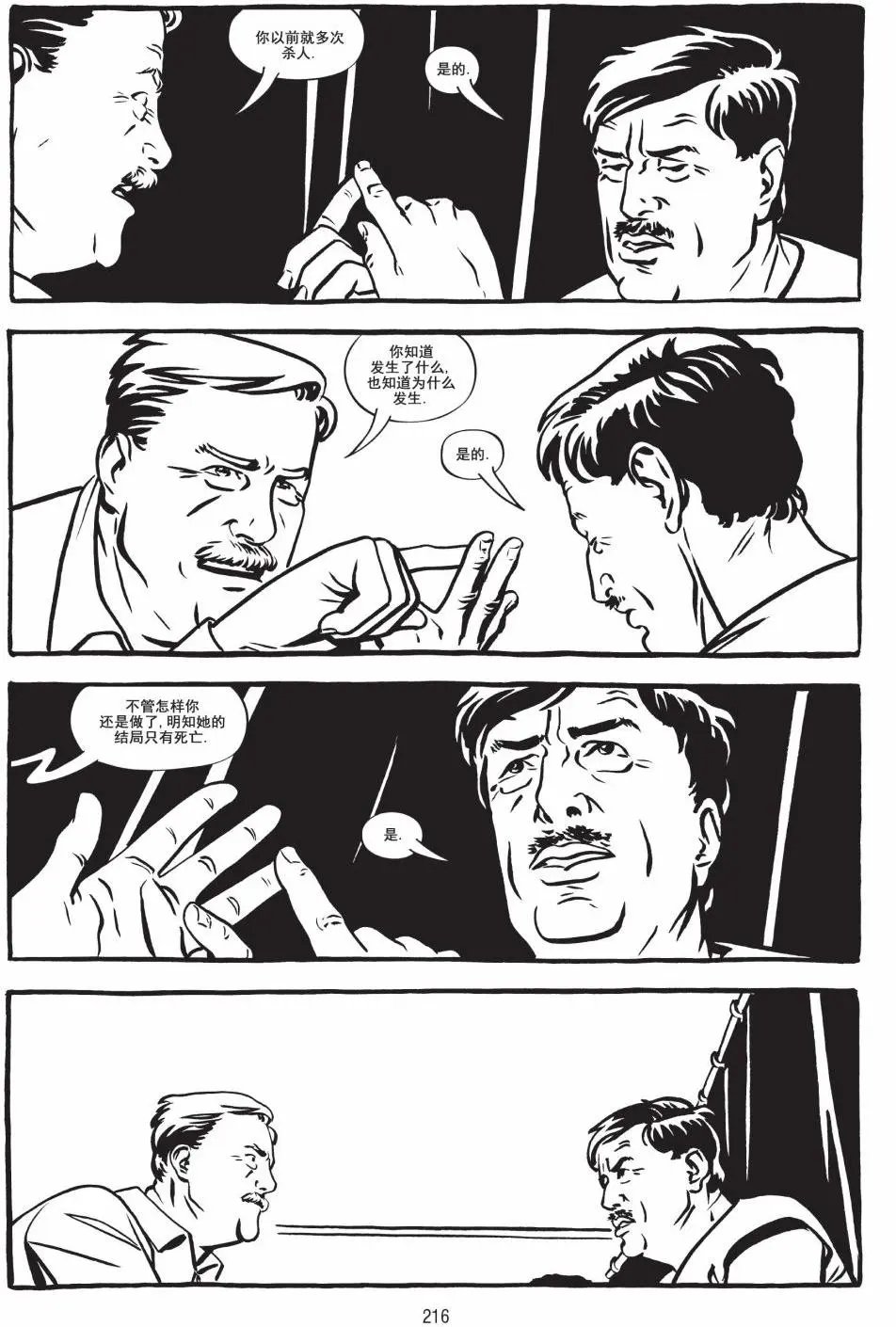 第05卷