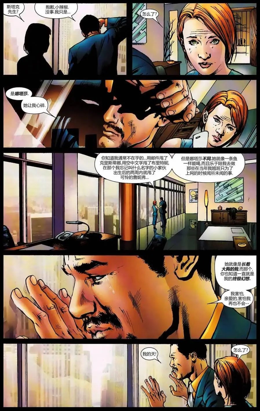 第13卷