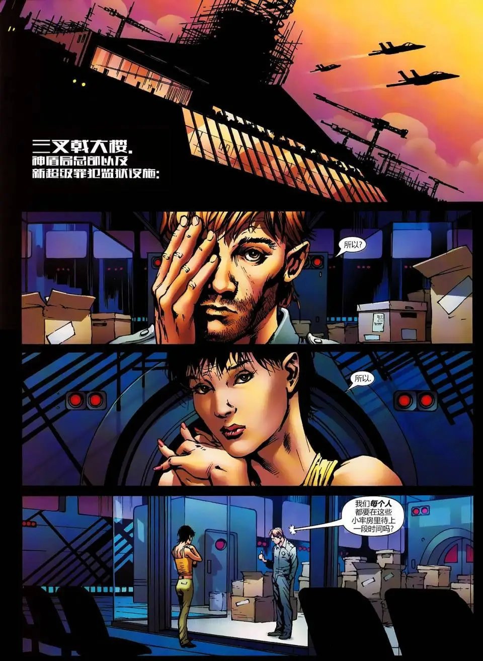 第13卷