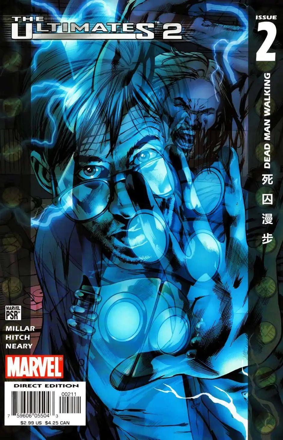 第02卷