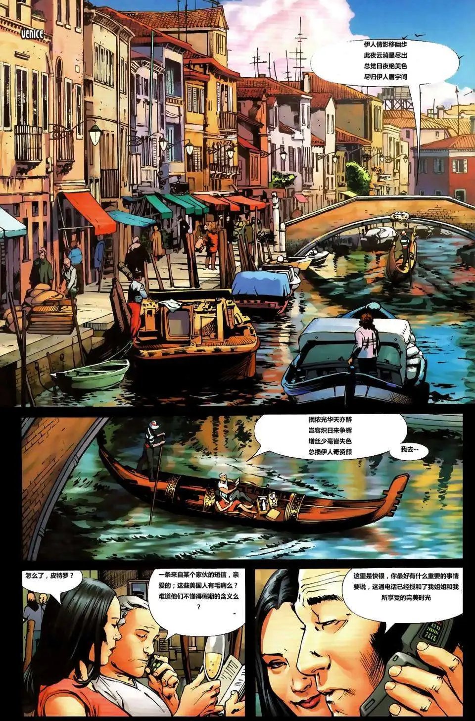 第02卷